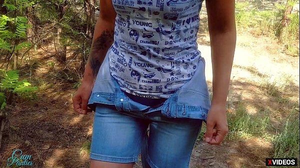 I asked a stranger wodman to spunk in my undies