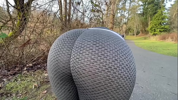 Candid Booty Gal Park Ambling