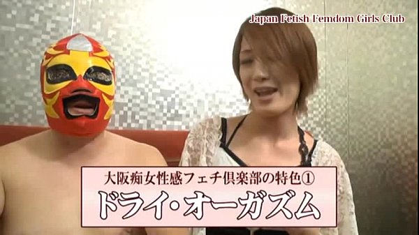 Did you know rapture beyond ejaculation exists?