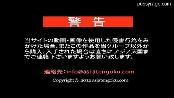 Big-chested superstar ass fucking very first time