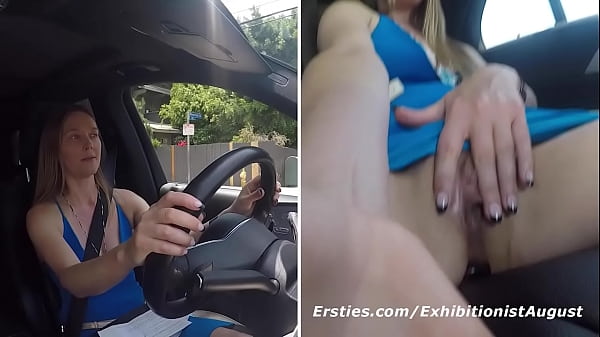 #ExhibitionistAugust with Starlet