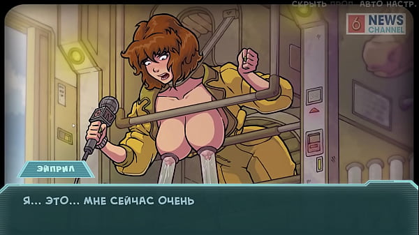 Finish Gameplay – Starlet Channel 34, Part 14