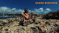Outdor Beautiful teenager Russian naturist damsel Sasha publicly pisses in Mallorca Balearic Islands