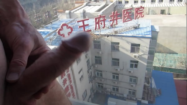 Flash my dick in Beijing China – exhibitionist